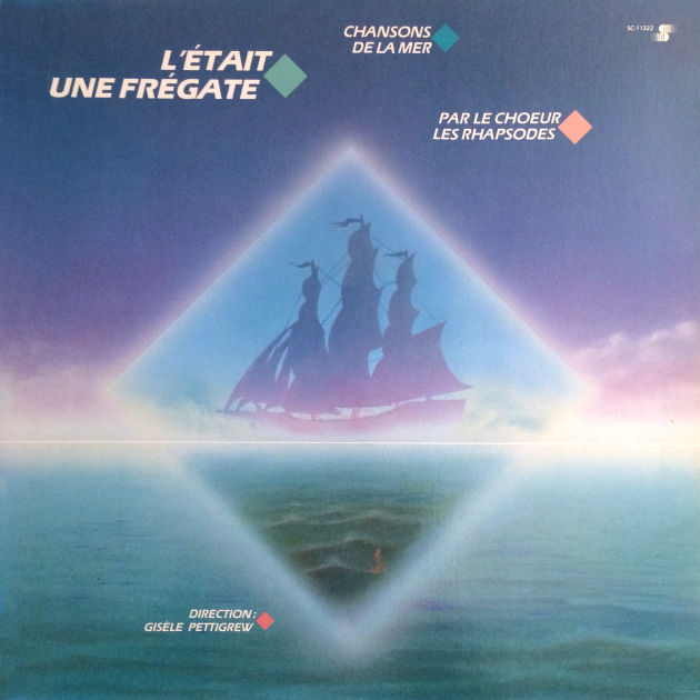 Pochette du disque L'était une frégate
